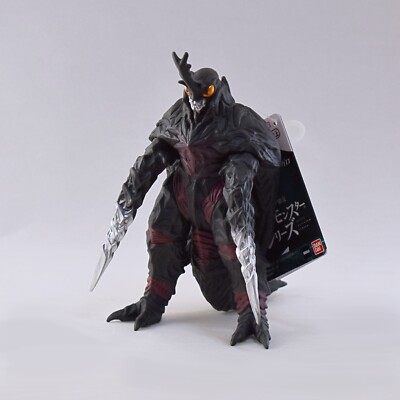 Megalon 2023 Movie Monster Series Figure Godzilla vs Megalon-image