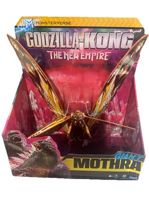 GIANT MOTHRA 11
