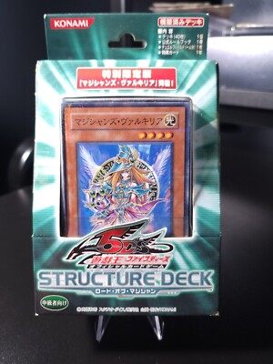 Yugioh Magician's Valkyria Structure Deck SD16-JPSE2 Parallel Rare -image