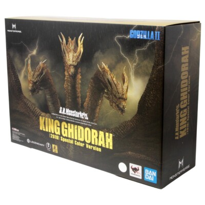 S.H. Monsterarts Godzilla: King of the Monsters Ghidorah (Special Color Version)-image