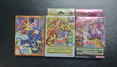 Yu-Gi-Oh! Duelist Legend Insect Demon Forest Spirit Art Ex Reprint 1 Box New-image