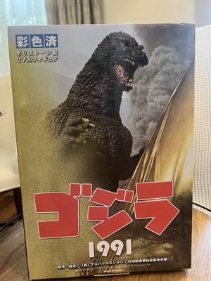 Albatross Japan Godzilla 1991 Statue Godzilla vs King Ghidorah Polystone Figure-image