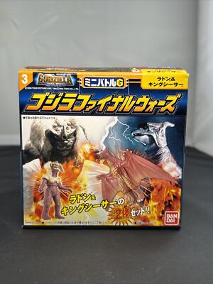 BANDAI Battle Set Box 2004 RODAN vs KING CEASAR Vinyl Mini Figure Final Wars-image