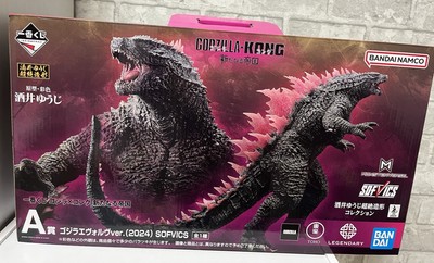 Godzilla x Kong 2024 Figure SOFVICS A Prize Sakai Yuji New Japan Exclusive-image