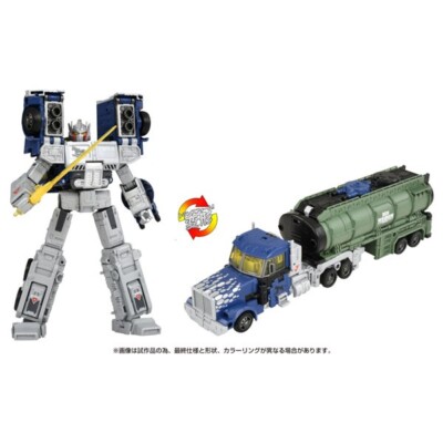 Transformers × Godzilla Optimus Prime  Action Figure Takara Tomy New Japan PSL-image
