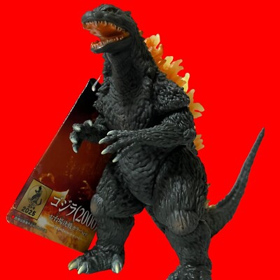 Bandai Godzilla 2000 Odaiba Battle Color Movie Monster Series Pvc Action Figure-image