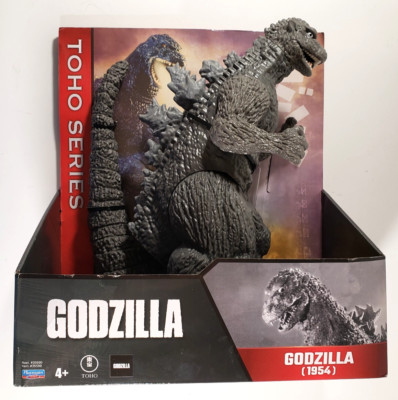 Playmates Toys Godzilla (1954) Classic TOHO Series 12