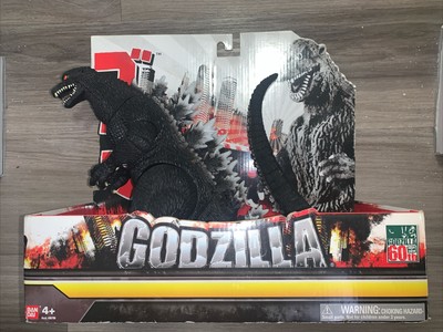 2013 Bandai Godzilla Final Wars 11
