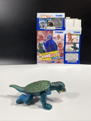 Marusan 2002 Crawling Gamera 4” Soft Vinyl Figure Gamera Daiei Special Effects-image