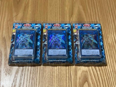 Yu-Gi-Oh! Structure Deck Master Link SD34 3-Piece Set Card Game New-image