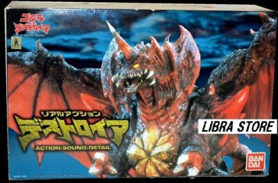 RARE Godzilla Real Action Destroyah electromechanical Figure Vintage 1995 JAPAN-image
