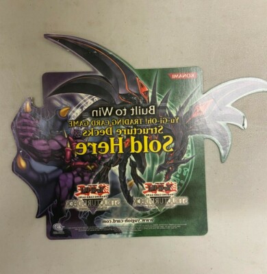 YU-GI-OH! TCG STRUCTURE DECK PROMO RETAILER WINDOW CLING 11.5