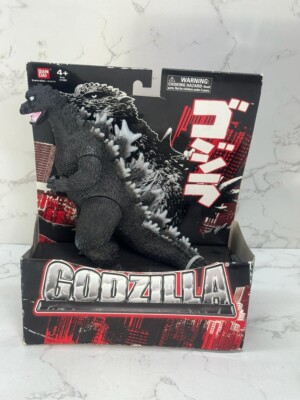 Fusion Series 1968 Godzilla Classic Godzilla Action Figure 2012 Bandai New-image