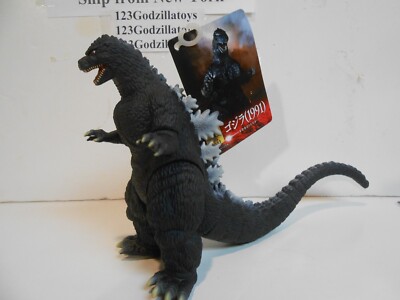 Movie Monster Godzilla 1991 with rare 2021 tag (last one)-image