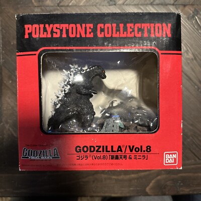 Bandai Polystone Collection Vol.8 Scene M-8 Godzilla, Minya and Atragon-image