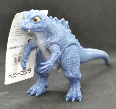 1996 NWT Bandai Baby Godzilla 9
