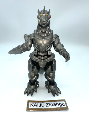 2005 Movie Monster 6