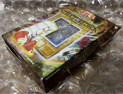 Yu-Gi-Oh! Ocg Pegasus J Crawford Structure Deck-image