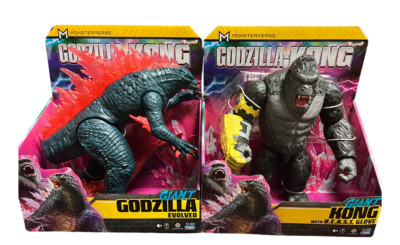 Pack of 2 ( Godzilla & Kong ) 11 inch's-image