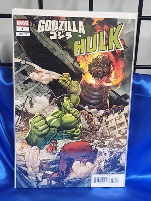 Godzilla Vs Hulk #1 Bressan 1:25 Variant. We Combine. We Pack Well-image