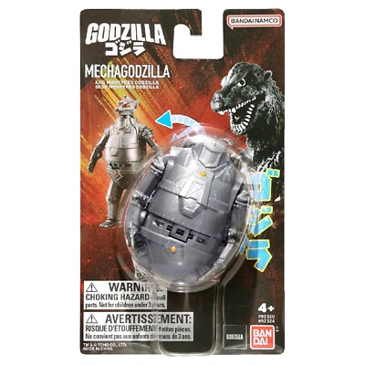 Bandai Godzilla Transforming Egg Monster NEW-image