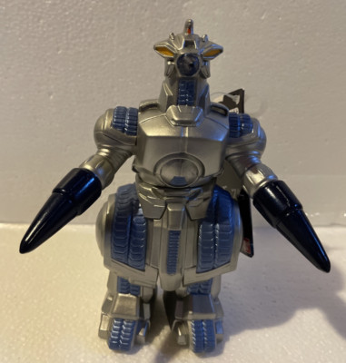 Bandai Godzilla vs Space Godzilla Movie Monster Series Mogera 170mm Figure Toho-image