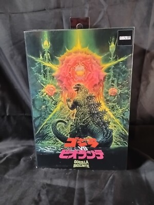 NECA Godzilla VS Biollante Action Figure Set 12