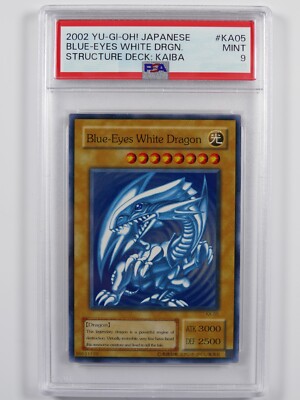 Yu-Gi-OH! KA-05 Blue-Eyes White Dragon Structure Deck Kaiba #89631139 PSA 9-image