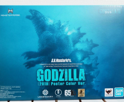 S.H Monsterarts Godzilla 2019 Poster Color Ver Action figure BANDAI-image