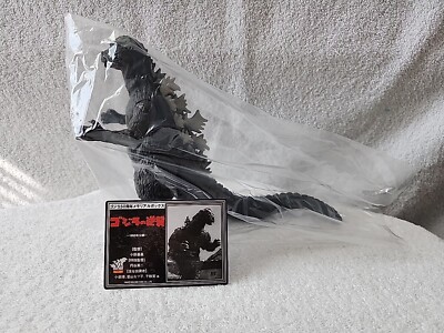 Bandai 50th Anniversary Memorial Box Godzilla 1955 Figure With Original Card-image
