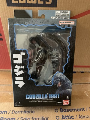 Bandai Godzilla 1991 Figure-image