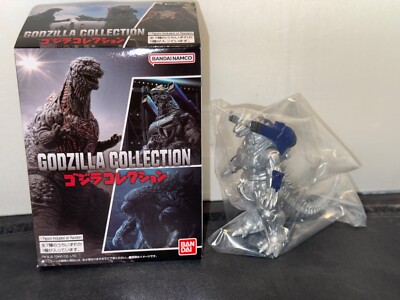 2025 Bandai Namco Godzilla MFS-3 Mechagodzilla 4