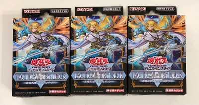 New Yu-Gi-Oh! OCG Tactical-Try Deck Exorcist Angels Exosister Japanese Set of 3-image
