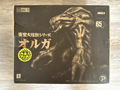X-Plus Orga 30cm Ric Edition with Bonus New in Box Godzilla 2000-image