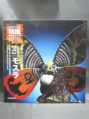 KAIYODO Tokusatsu (Sci-fi) Revoltech 012 Godzilla : Mothra action figure-image