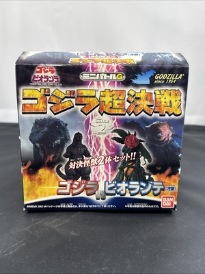 Bandai GODZILLA VS BIOLLANTE Hyper Hollow Mini Battle G Set WITH BOX!-image