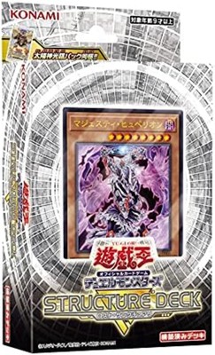 Konami Yu-Gi-Oh! OCG Duel Monsters Structure Deck R Lost Sanctuary CG1753 F/S-image