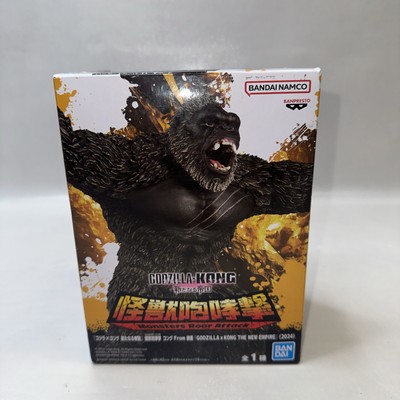 Bandai GODZILLA x KONG THE NEW EMPIRE Monsters Roar Attack King Kong Toy Figure-image
