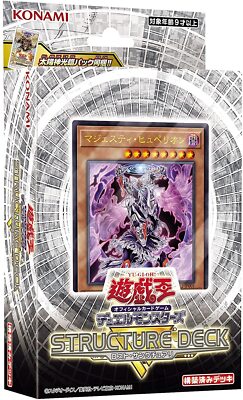 Konami Yu-Gi-Oh! OCG Duel Monsters Structure Deck R Lost Sanctuary CG1753-image