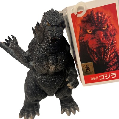 BANDAI Monster King Godzilla Godzilla VS Space Godzilla Series 1994 Figure Japan-image