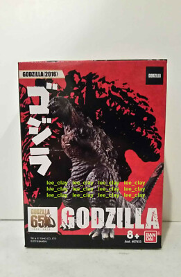 Bandai Godzilla 65TH ANNIV 3.5