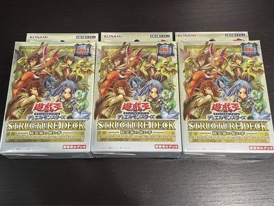 Yu-Gi-Oh! Duel Legend 25Th Structure Deck Seishin Technique User 3Box-image