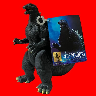 Bandai Godzilla 2002 Movie Monster Series Pvc Action Figure Toho 2024 Kaiju-image