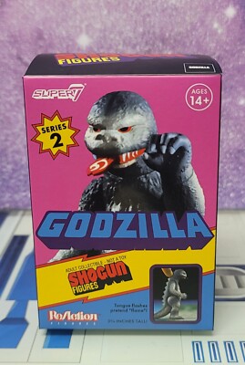 GODZILLA SHOGUN FIGURES SERIES 2 MYSTERY GRAB BOX NEW-image