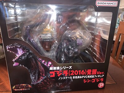 Art Spirits Super Gekizo series Shin Godzilla PVC Brand New USA Seller-image