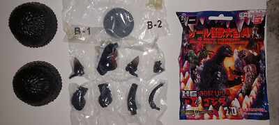 Hg Space Godzilla Figure From Gashapon Hg D+ Godzilla Vol. 04 -image