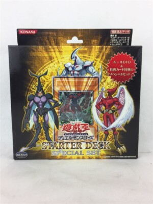 Yugioh Starter Deck Special Set 2007 Rules DVD Set E-HIRO Necro Darkman Jp-image