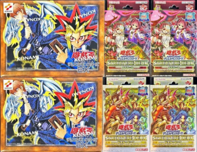 Yugioh 25th Structure Deck Traptrix 2 Spirit Charmers 2 EX 2 Set Tokyo Dome 2024-image