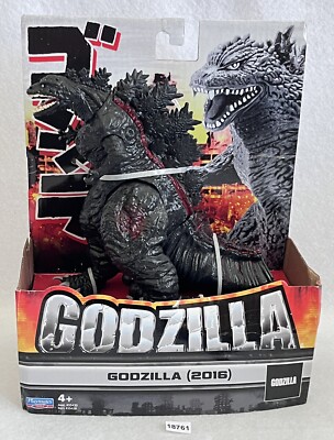 Godzilla 2016 Playmates 7