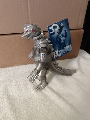 Bandai Movie Monster Series Mechagodzilla 1975 W/ Tag-image